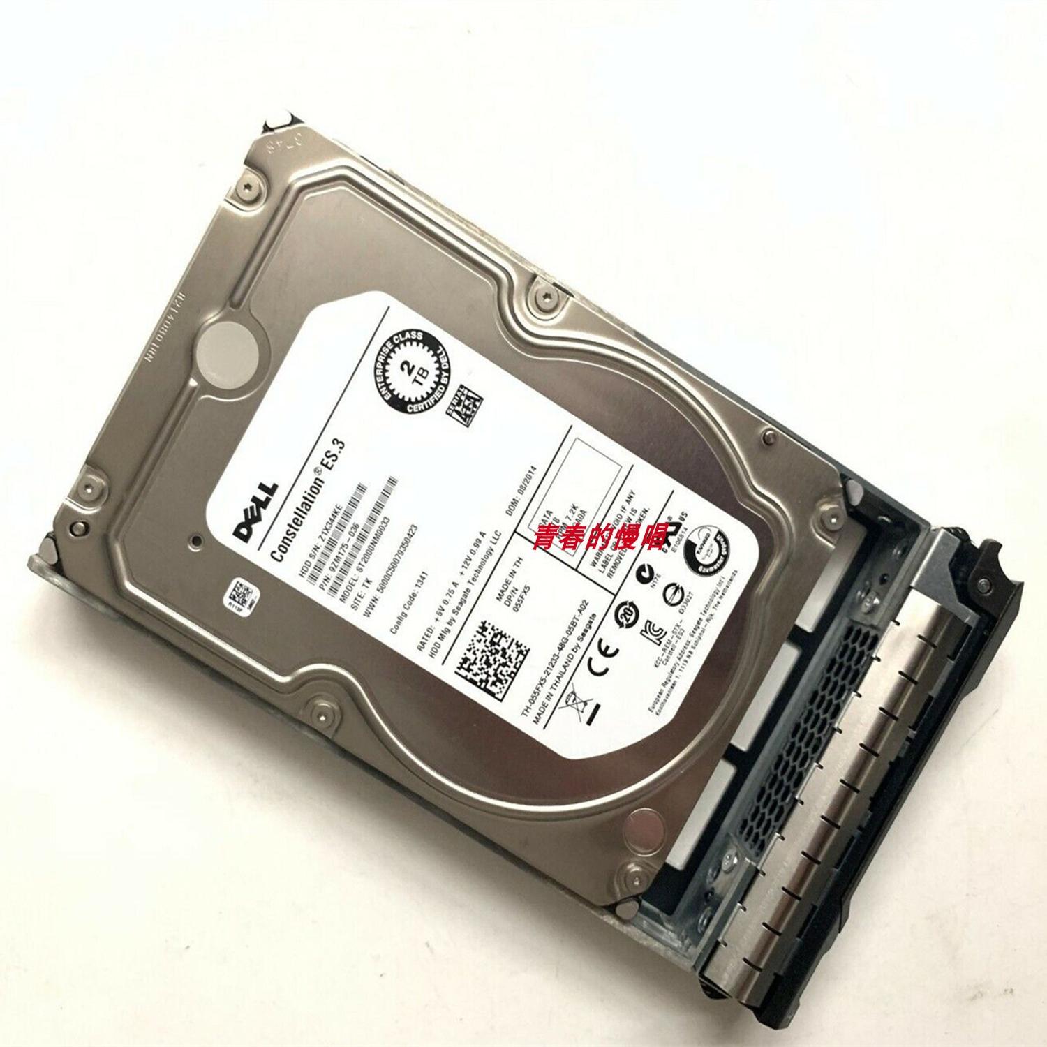 DELL ST2000NM0033 055FX5 2T SATA 7.2K 128MB 3.5寸 企业级硬盘