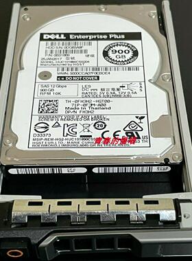 DELL 0FH3H2 0F4VMK 900G 10K SAS 12Gb 2.5寸 康贝 SC PS EQ硬盘
