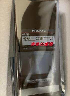 原装02351FMY STLZA2SSD600 600G SSD 5600/5800/6800 V3 V5 硬盘