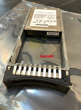 IBM 2077 2078 00Y5797 00AK201 300GB 15K 6Gb SAS V5000 硬盘