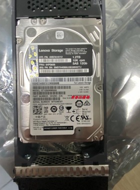 联想4XB7A14112 01PG635 1.2TB 10K RPM SAS 12Gb DE 存储硬盘