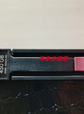 原装 AG803A AG803B 454412-001 450GB FC 15K EVA4400存储硬盘