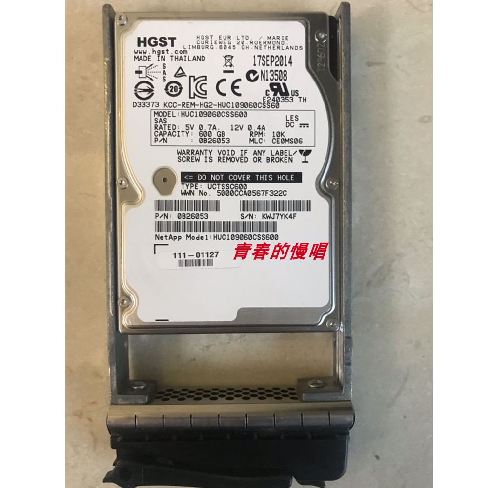 Netapp E-X4051B-R6 600G 10K SAS E2600 E2700 111-01127 硬盘