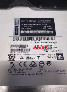 联想4XB7A14128 ThinkSystem DE Series 12TB 7.2K 3.5