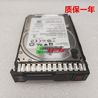 H 765873 765873-001 2T 2TB DS 7.2K SAS DL Gen9 G10服务器硬盘