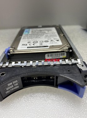 IBM pSeries 74Y4900 74Y4891 600G 10K SAS 1790 P7 小型机硬盘