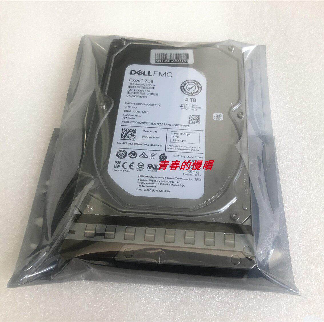 DELL ST4000NM017A 0KRM6X KRM6X 2HZ230-150 4T SAS 12GB硬盘4TB