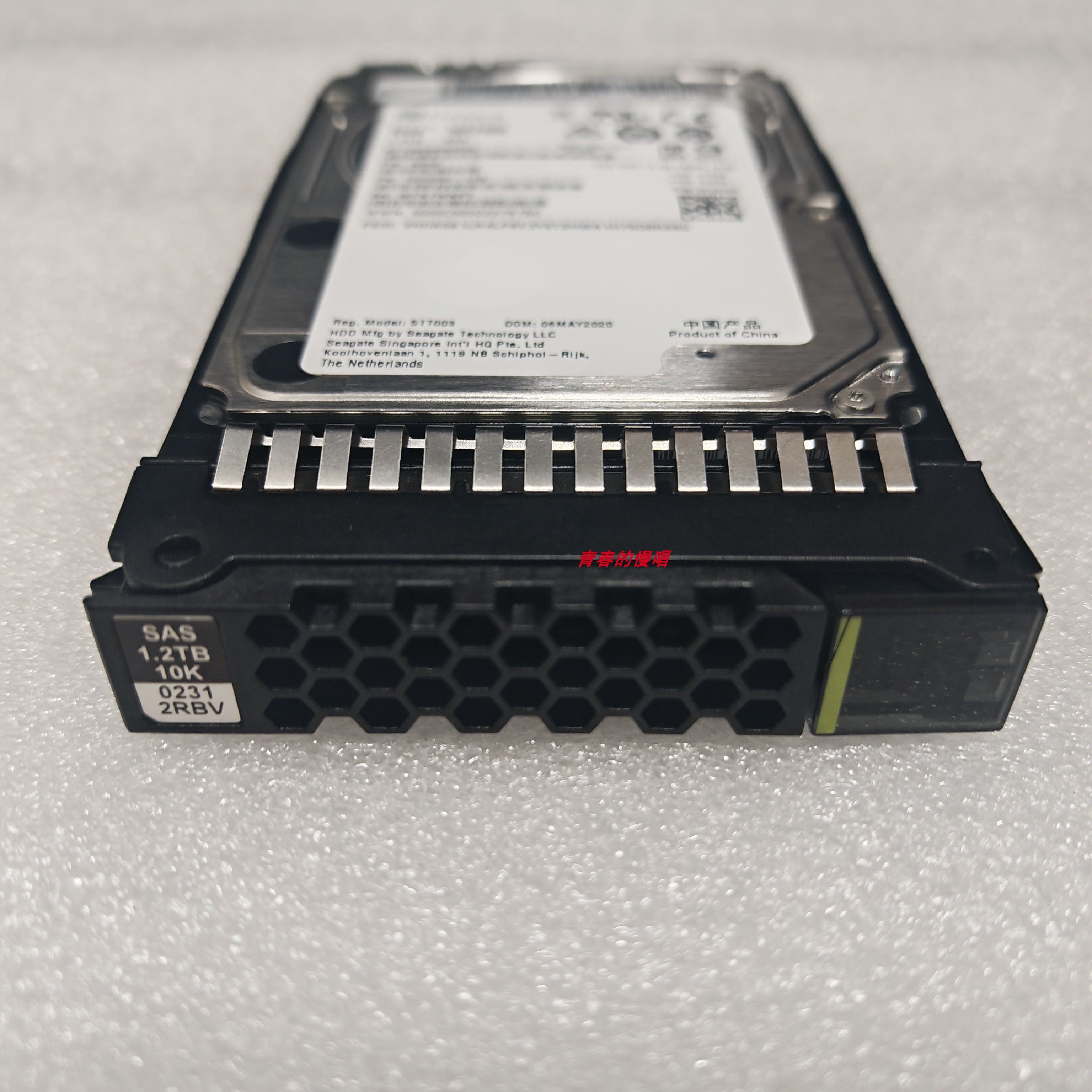 02312RBV 1.2T 10K SAS 2.5寸 ST1200MM0009 2288H 5885H V5 硬盘