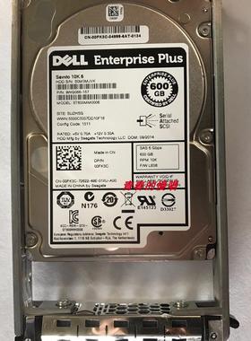 DELL ST600MM0006 00FK3C 0FK3C 600G 10K SAS 2.5 EQ SC康贝硬盘