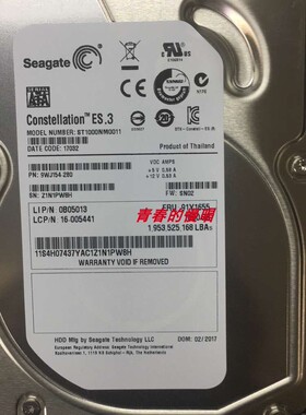 联想0B05013 91Y1655 16-005441 ST1000NM0011 9YZ164-076 1T硬盘