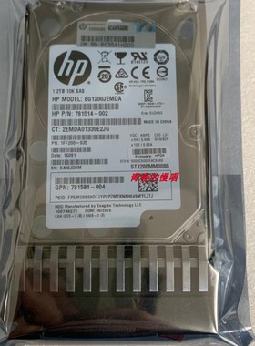 H J9F48A 787648-001 1.2T 12Gb SAS 10K 2.5寸 MSA2040存储硬盘