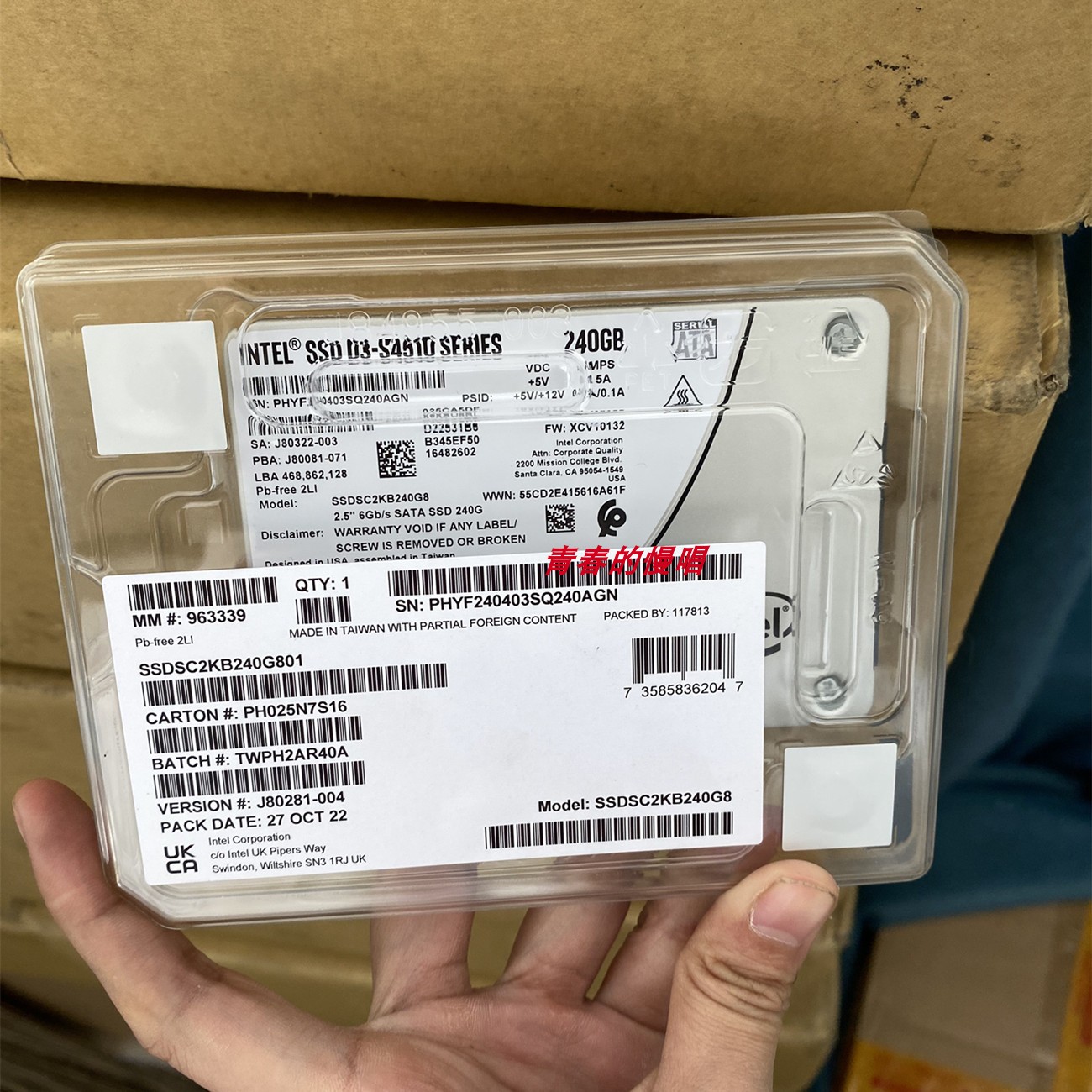 Intel SSDSC2KB240G8 SSD D3-S4510 S4500 SATA SSD 240G固态硬盘-封面