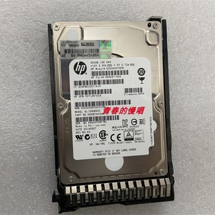 018 硬盘 EG0900FCSPN SAS 10K 900G 507129 004 689287 653971