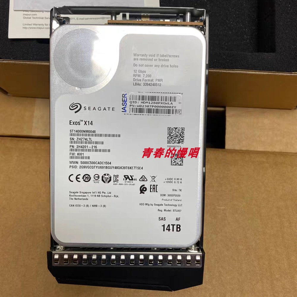 浪潮AS2150 AS5600 AS5500 AS5300 AS2200 G2 G5 14T SAS硬盘14TB