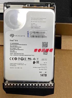 浪潮AS2150 AS5600 AS5500 AS5300 AS2200 G2 G5 14T SAS硬盘14TB