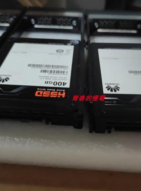 原装5300 5500 5600 V3 02350LGX 02350CBK 400G SAS 2.5固态硬盘