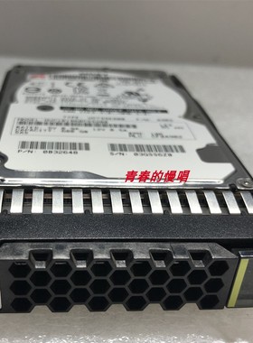 原装N600S1210W2 02311HAP 600G 10K SAS 12Gb RH5885H V3 V5硬盘