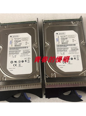 IBM DS5020 81Y2458 81Y3839 94Y8411 3TB 7.2K SAS-FC 3.5硬盘3T