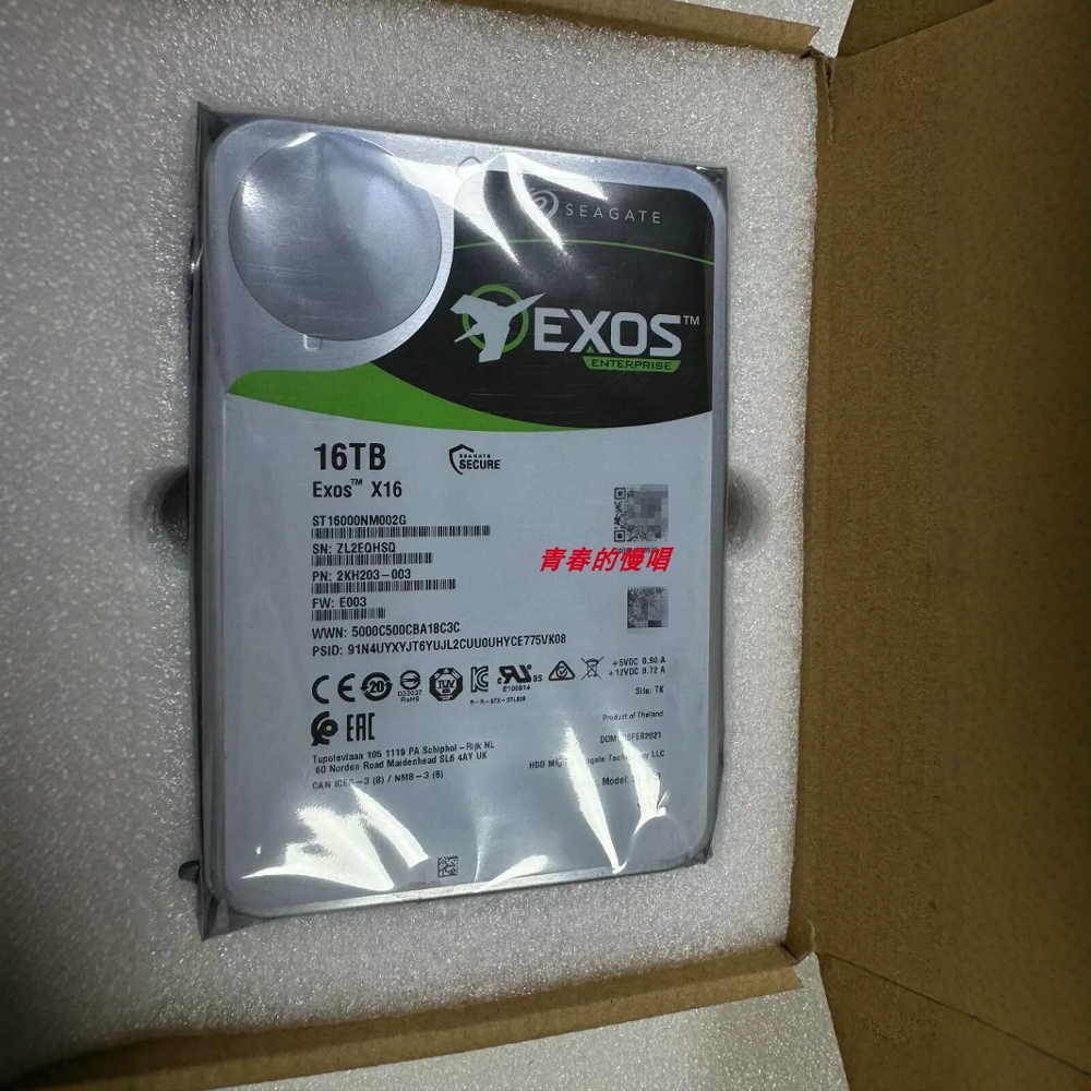 联想/浪潮 16T SAS 7.2K 3.5寸 16TB ST16000NM002G 服务器硬盘
