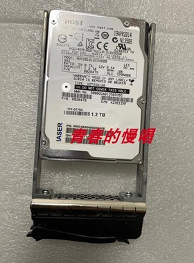 浪潮LSI AS1000G6 AS500H 111-01764 1.2T SAS 2.5 10K 存储硬盘