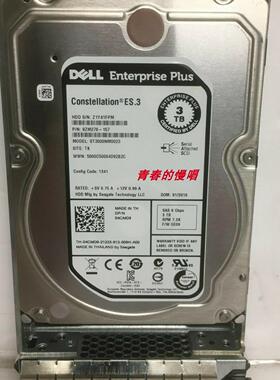 DELL ST3000NM0023 04CMD9 9ZM278-157 GE09 3T SAS SC 存储硬盘