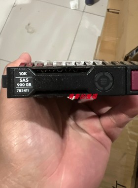 H 785411 900G 10K SAS 12Gb DL388 DL380e DL580 Gen9 G10硬盘