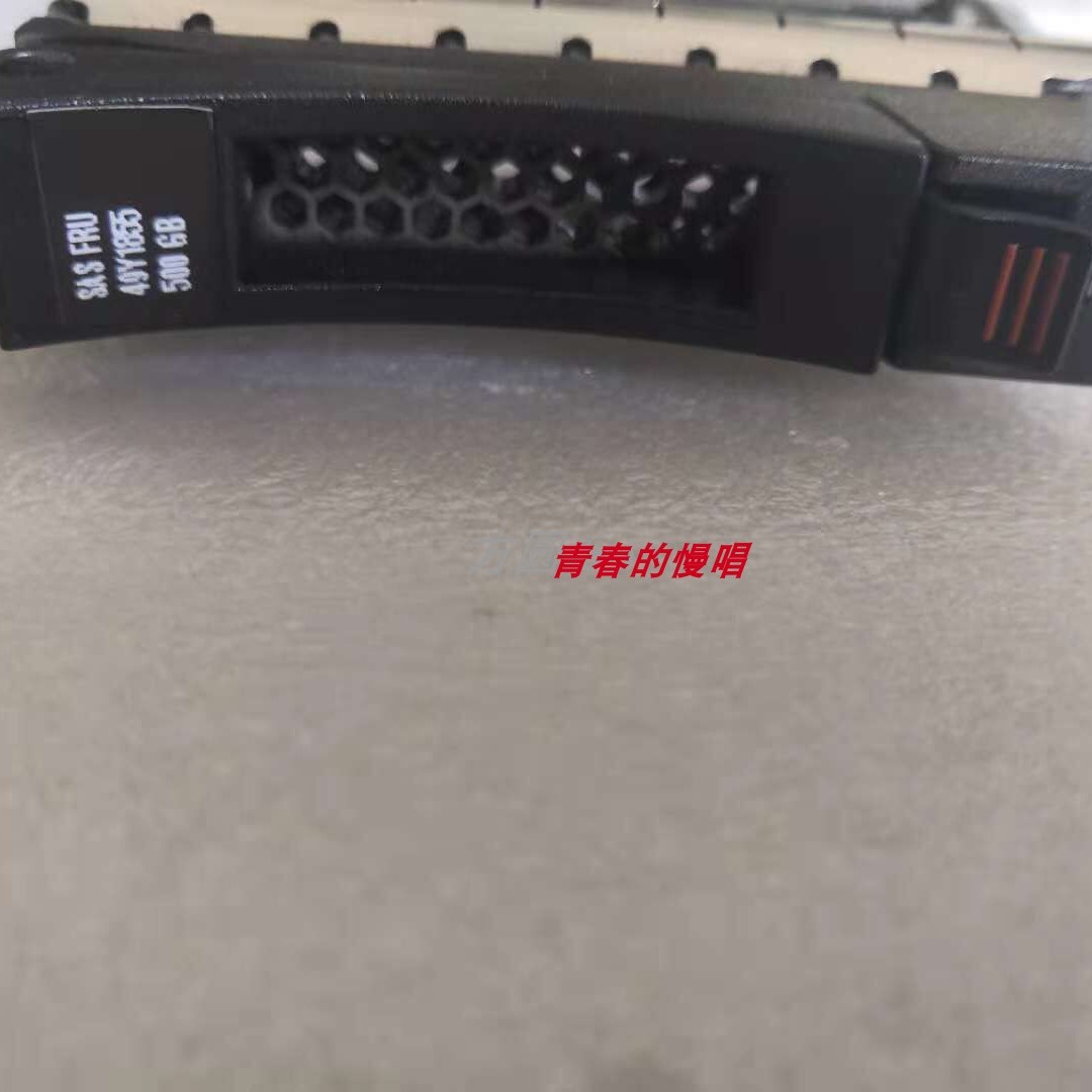 IBM 49Y1851 49Y1854 49Y1855 500GB 7.2K DS3500 DS3524硬盘