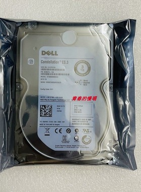 DELL ST3000NM0023 055H49 55H49 9ZM278-150 3T SAS 128MB 硬盘