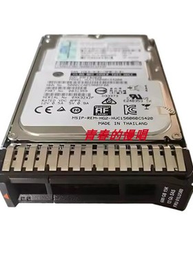 IBM ESNP 9009 01LU580 600G SAS 15K 2.5