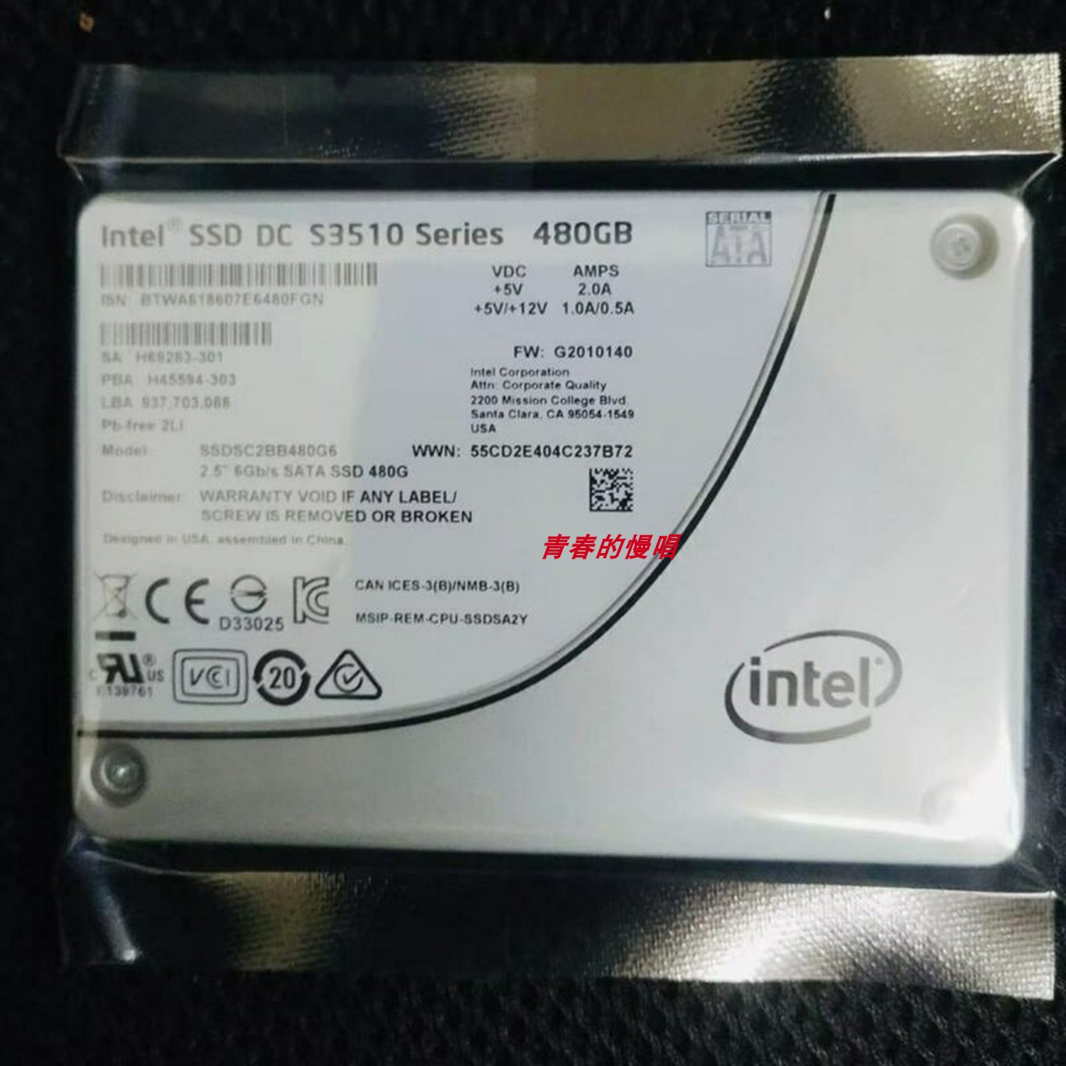 Intel/英特尔 SSD DC S3510 480G SSDSC2BB480G6 SATA 固态硬盘
