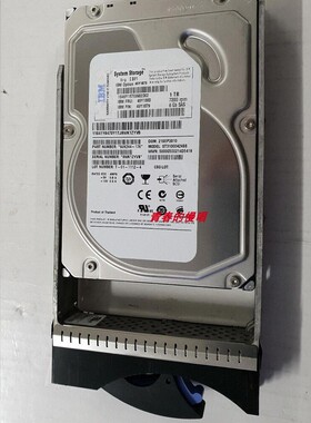 IBM 5165 49Y1876 49Y1880 1TB SAS 7.2K 3.5寸DS3512 DS3500硬盘