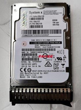 联想 X3650 M5 X3850 X6 600G 15K SAS 6Gb 2.5寸 00AJ127硬盘