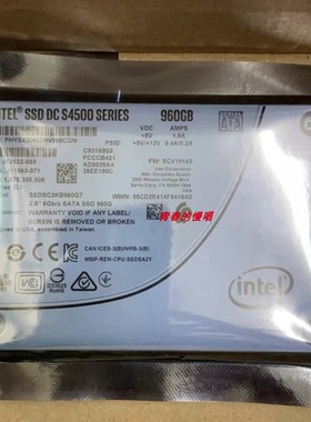 适用H3C R4900 R6900 G2 G3 240G 480G 960G SATA SSD 固态硬盘