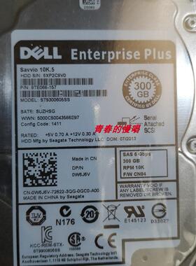 DELL ST9300605SS 0W6J6V 9TE066-157 300G 10K SAS 2.5 EQ 硬盘