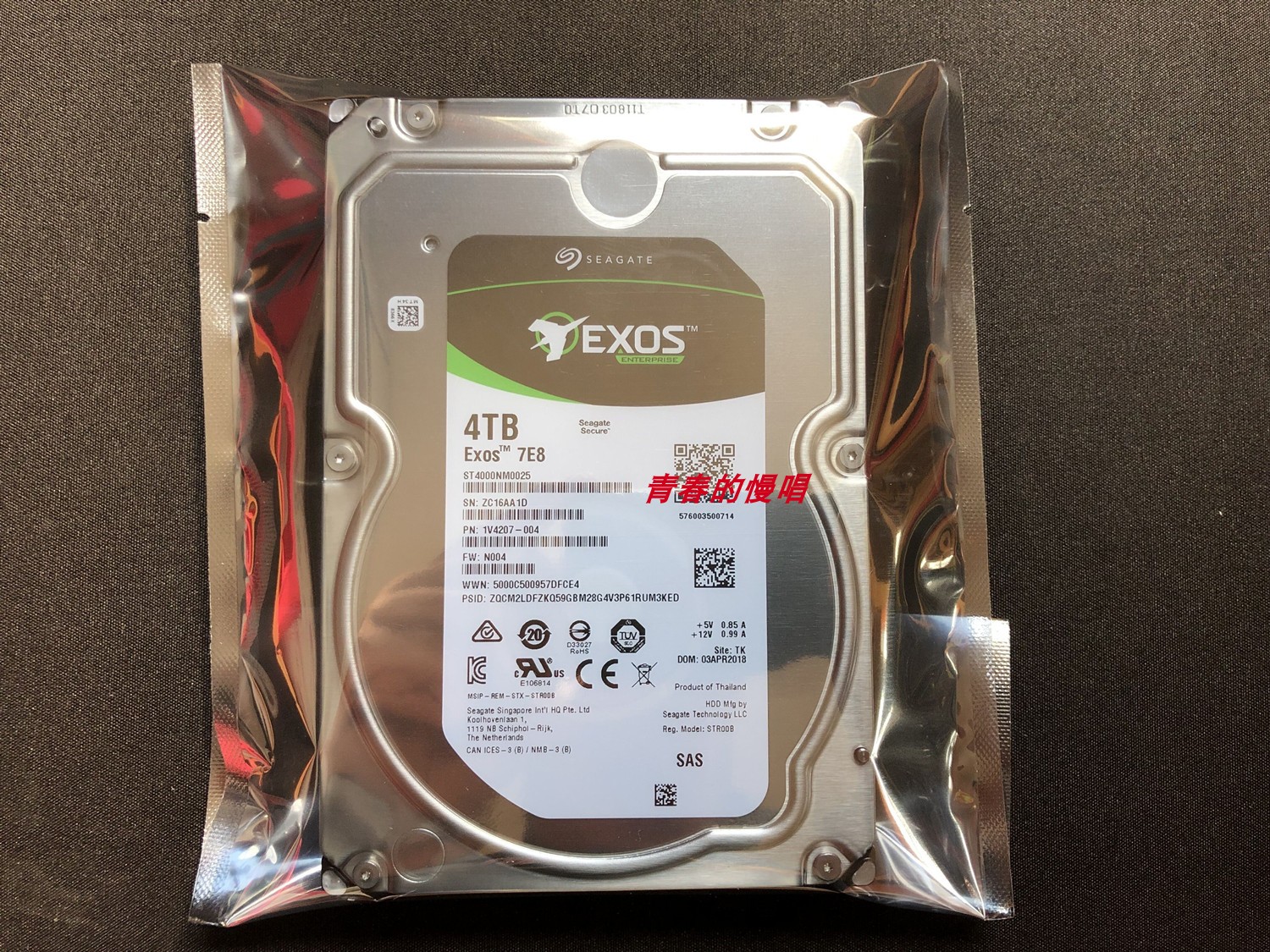 联想 浪潮 ST4000NM0025 4T 4TB SAS 3.5寸 12Gb 服务器硬盘