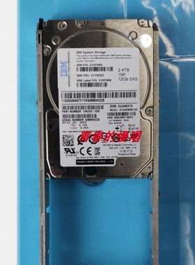 IBM FRU 01YM203 01KP965 2.4TB V5010 V5030 V5000gen2存储硬盘