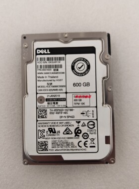 DELL 05PNGD 5PNGD HUC156060CSS200 0B31620 600G 15K SAS 硬盘