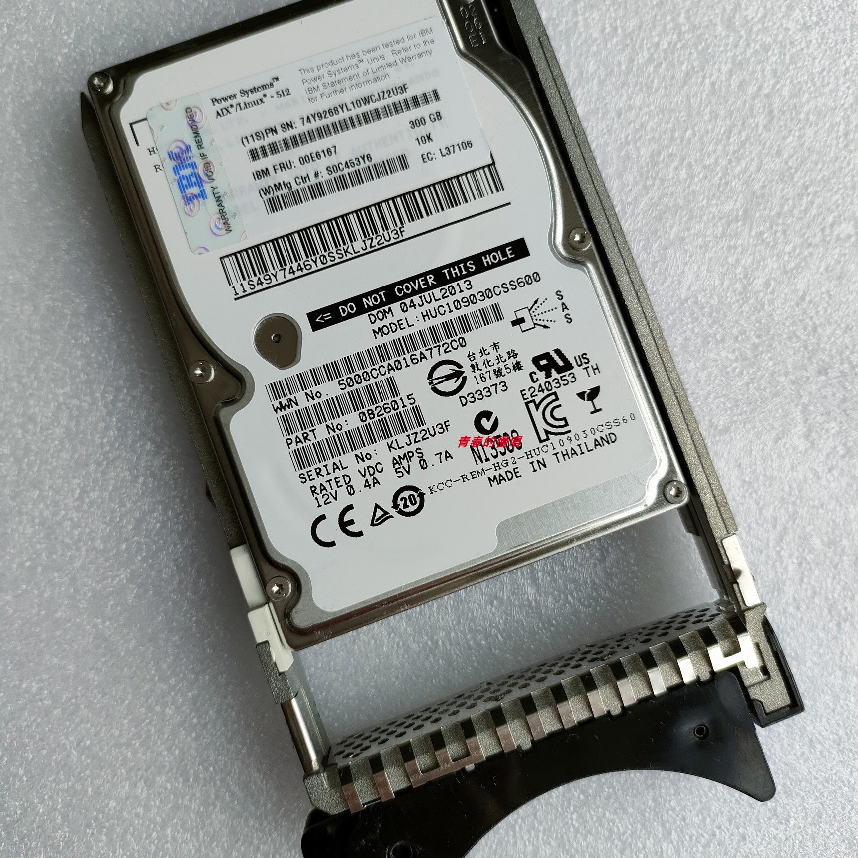 IBM 74Y9268 00E6167 300G 10K SAS 2.5寸 300GB P系列小型机硬盘