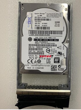 IBM 81Y9915 81Y9893 81Y9918 00W1236 00W1240 900G DS3524硬盘
