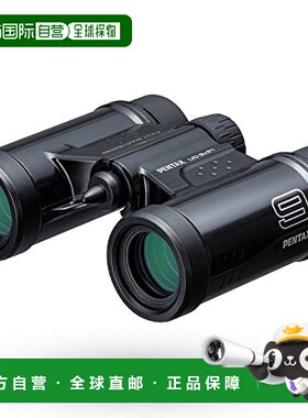 【日本直邮】Pentax宾得双筒望远镜黑色时尚高清小巧便携9x21