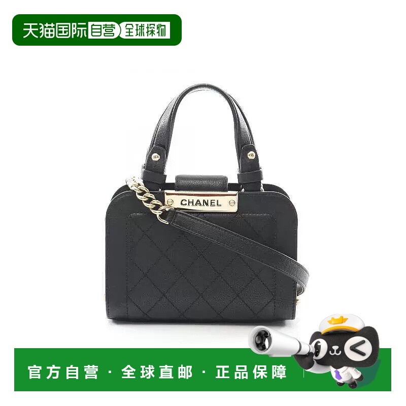 日本直邮中古Chanel香奈儿女包B级9新shoulder bag斜挎包牛皮斜挎
