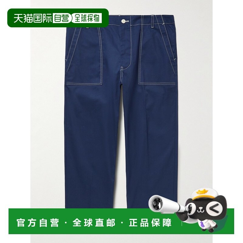 1h可退 香港直邮Moncler 盟可睐 男士 Logo-Appliqued 直筒棉混纺,男装,休闲裤,淘宝优惠券,粉丝福利购,淘宝优惠卷