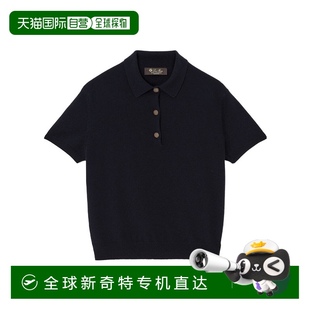FAO9750 香港直邮Loro Piana 短袖 针织Polo衫