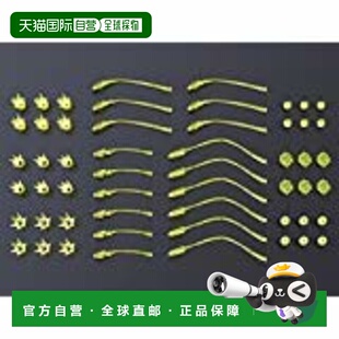 【日本直邮】万代BANDAI高达模型 MG 1/100 沙扎比 夜莺用扩张组