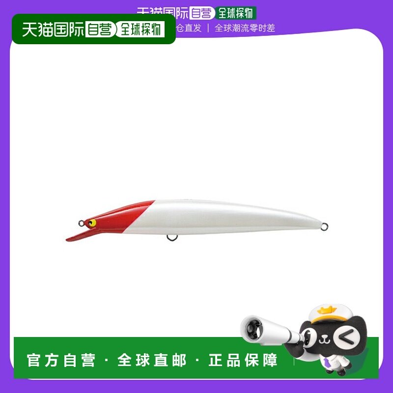 日本直邮Tackle House Lure K-TEN 第二代 K2F 142 T:1 101.珍珠,户外/登山/野营/旅行用品,路亚饵,淘宝优惠券,粉丝福利购,淘宝优惠卷