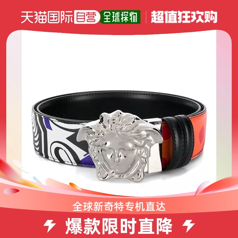 香港直邮VERSACE 范思哲 腰带 DCU6705 DVST2 DM41P