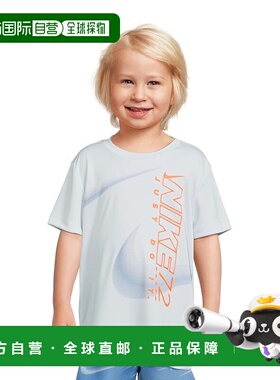1h可退 香港直邮Nike 耐克 男童 Sidewinder 开衩T恤(儿童)童装