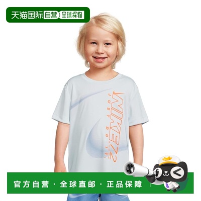1h可退 香港直邮Nike 耐克 男童 Sidewinder 开衩T恤(儿童)童装
