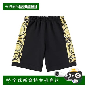 香港直邮潮奢 Young 1h可退 Versace 斜纹修饰针织 女童 Barocco