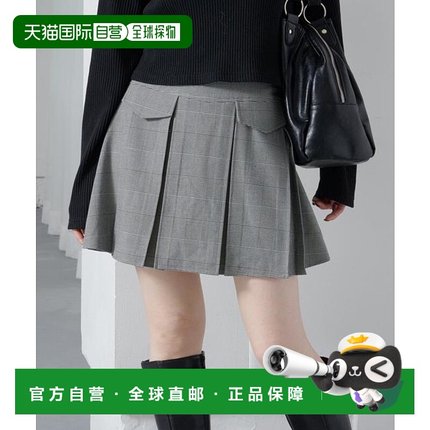 1h可退 日本直邮官方授权 Kastane 【/SETUP対応】百褶迷你裙针织